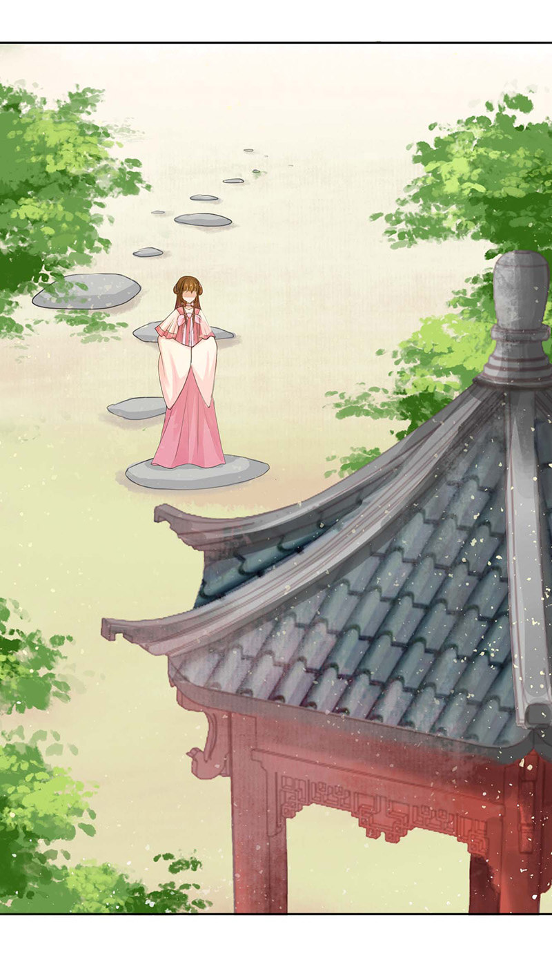《女凰灵笄》第五十话阴谋 第22页