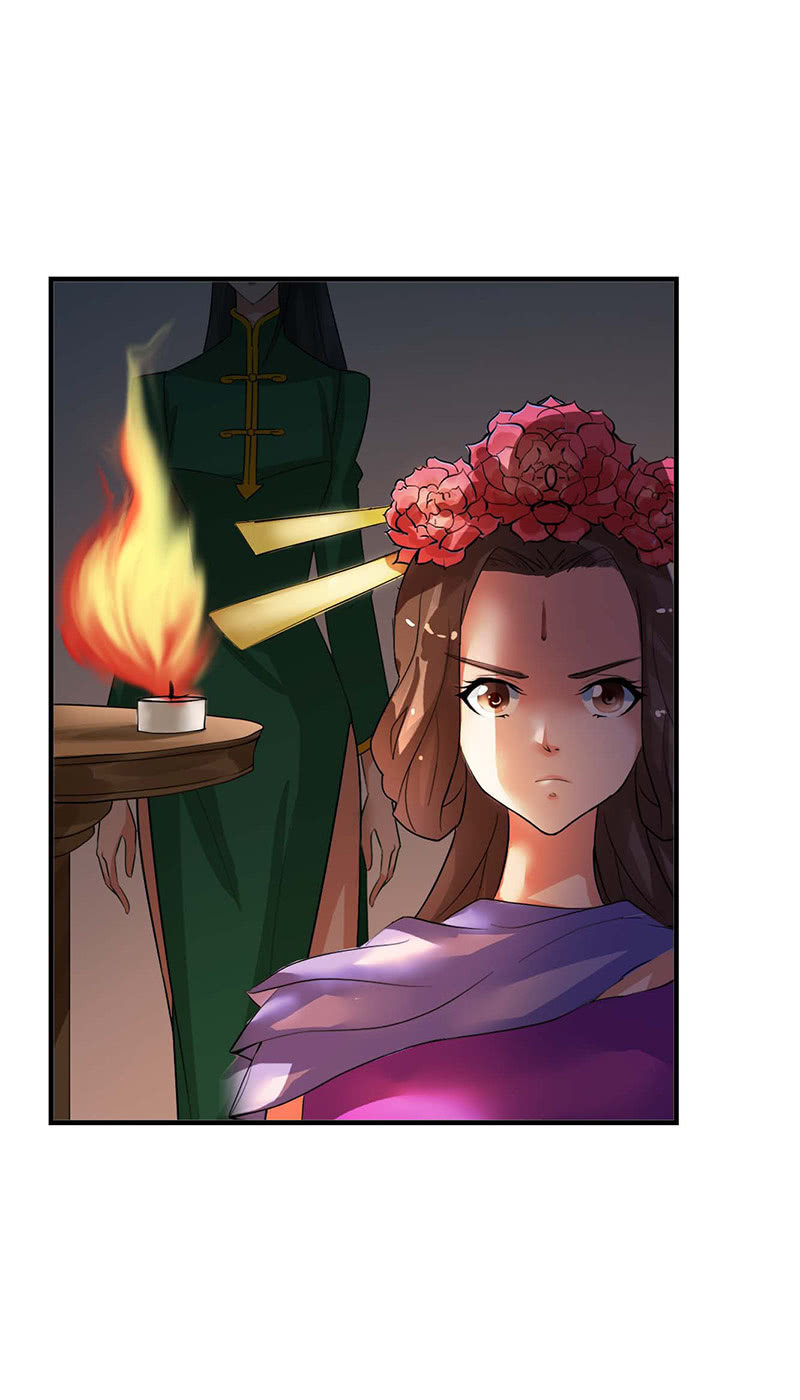《女凰灵笄》第五十三话深夜惊魂 第10页