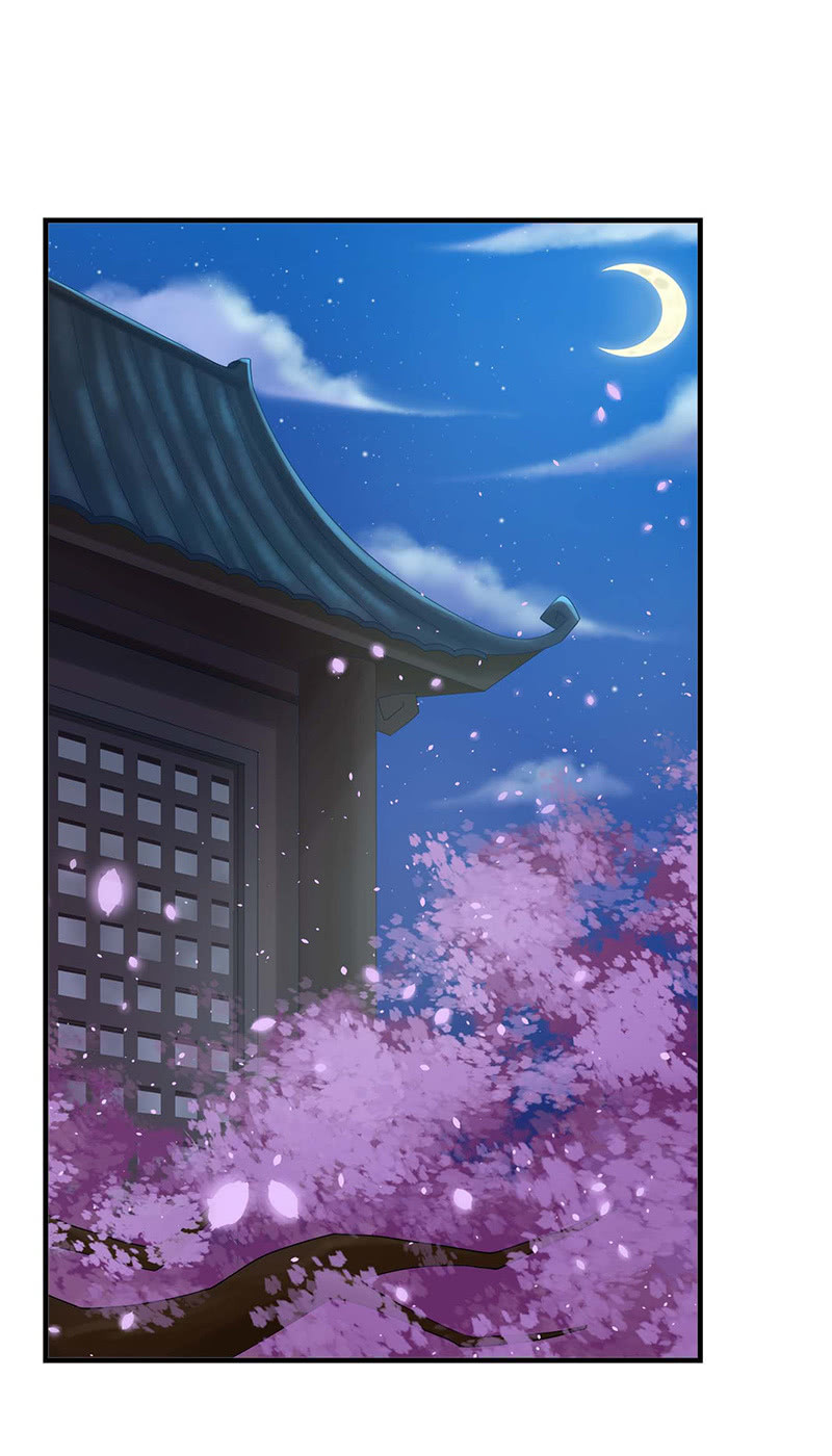 《女凰灵笄》第五十五话太虚遗志 第19页