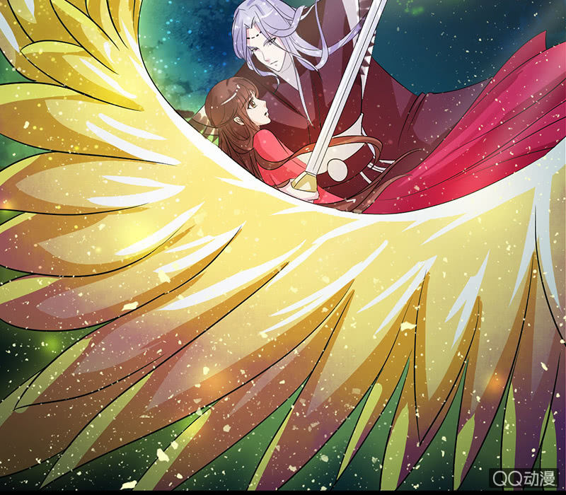 《女凰灵笄》第六十一话别给我添乱 第35页