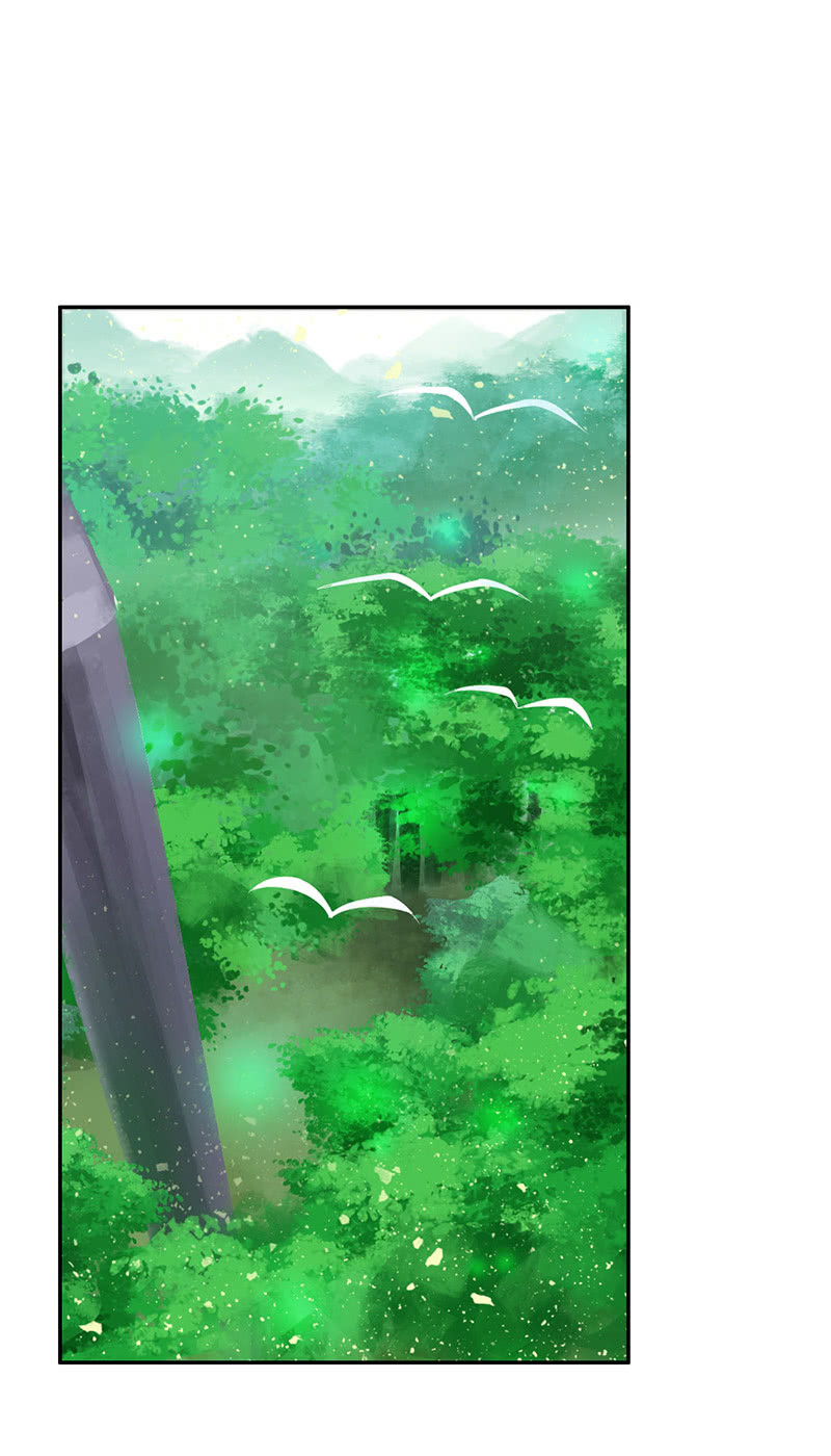 《女凰灵笄》第五十八话人心 第4页