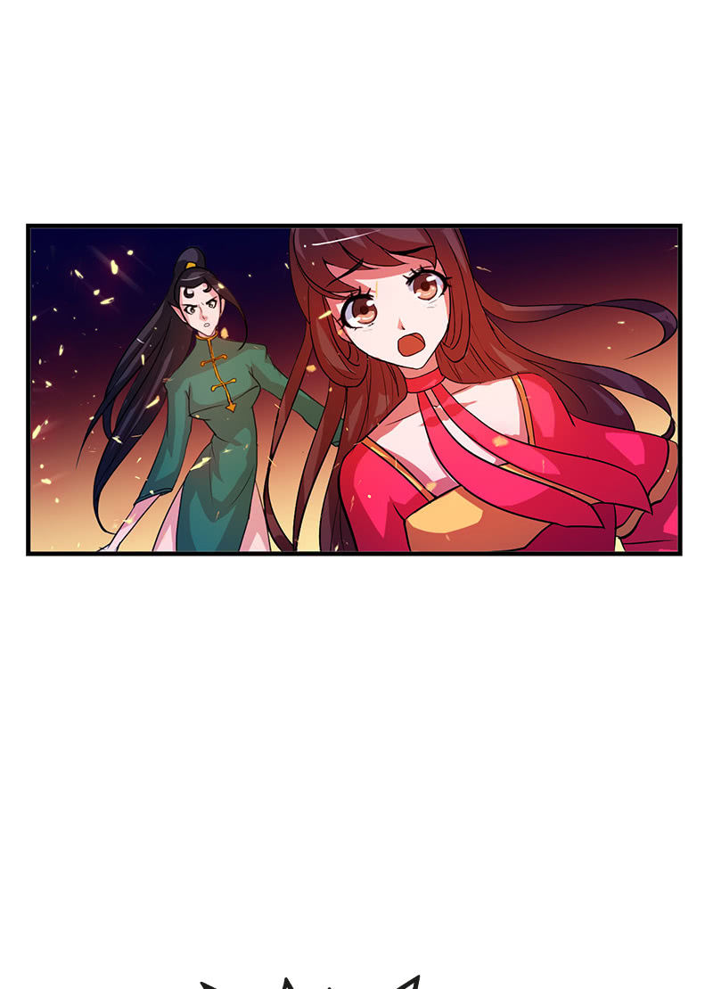 《女凰灵笄》第六十三话知道吗，这样很危险！ 第13页
