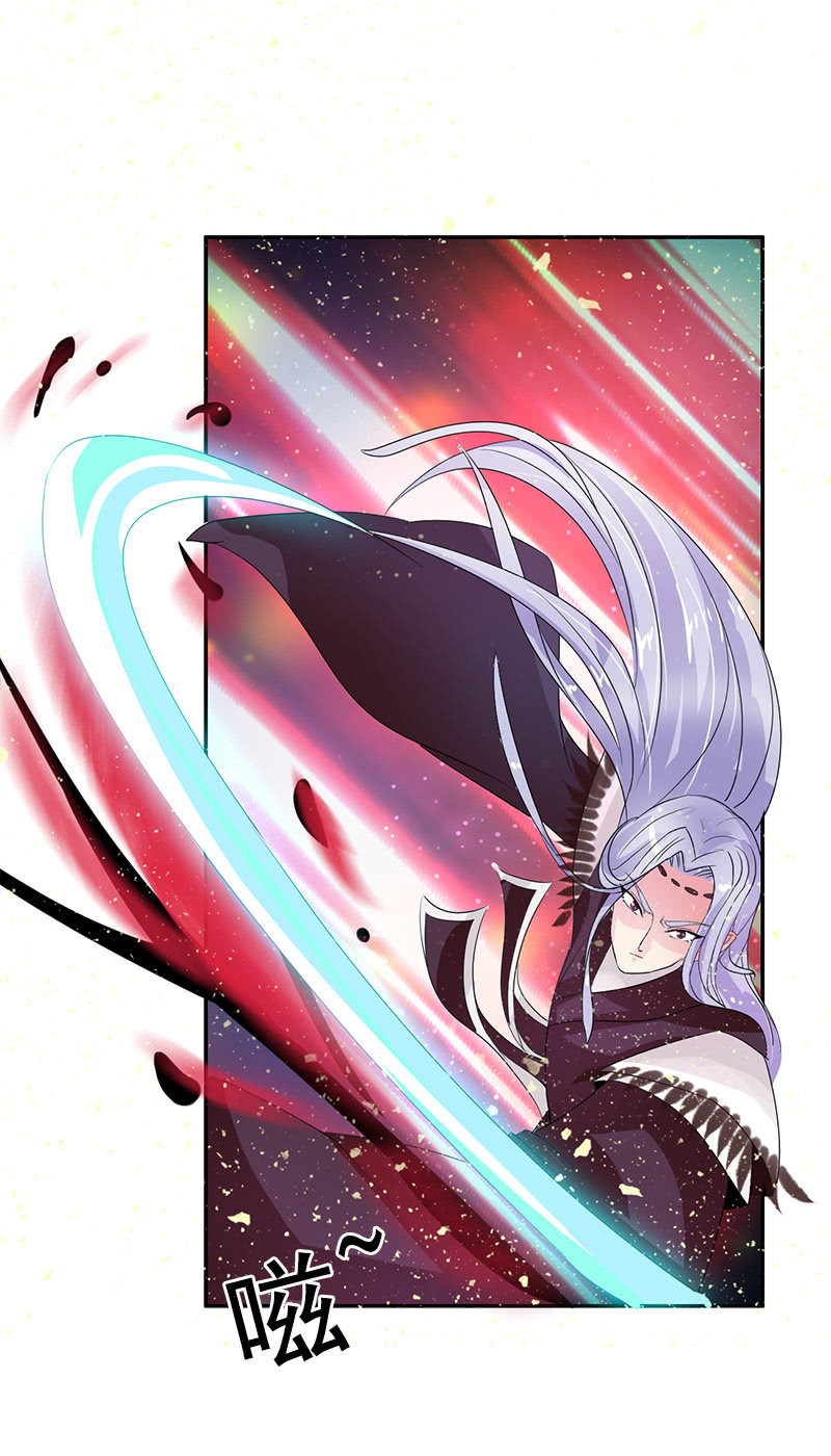 《女凰灵笄》第六十二话公主好计谋！ 第28页
