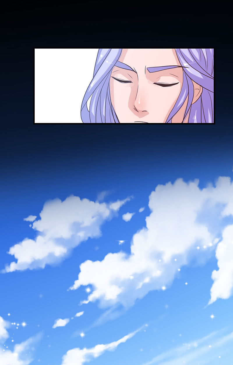 《女凰灵笄》第六十七话卓然哥哥，救我！ 第33页