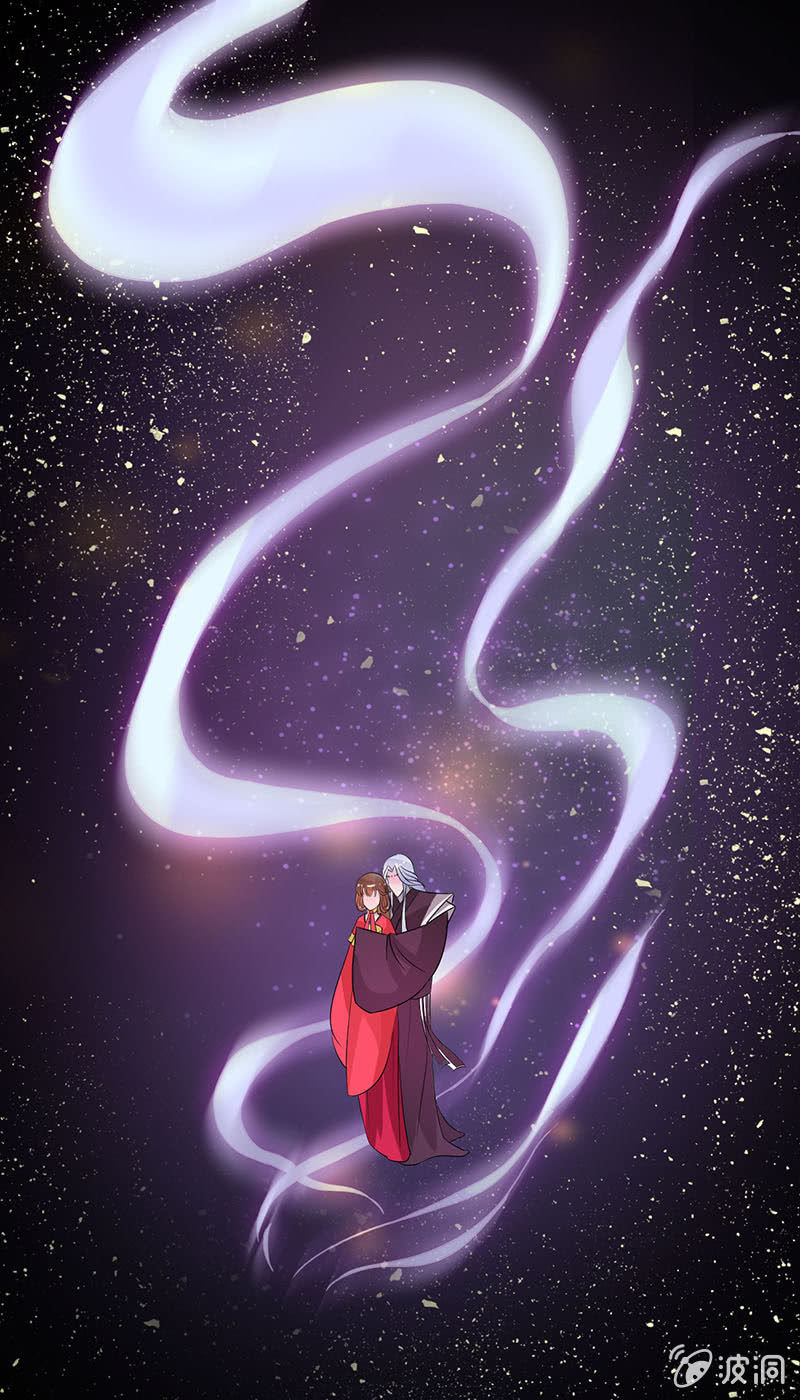 《女凰灵笄》第六十八话卓然，你个大傻瓜！ 第15页