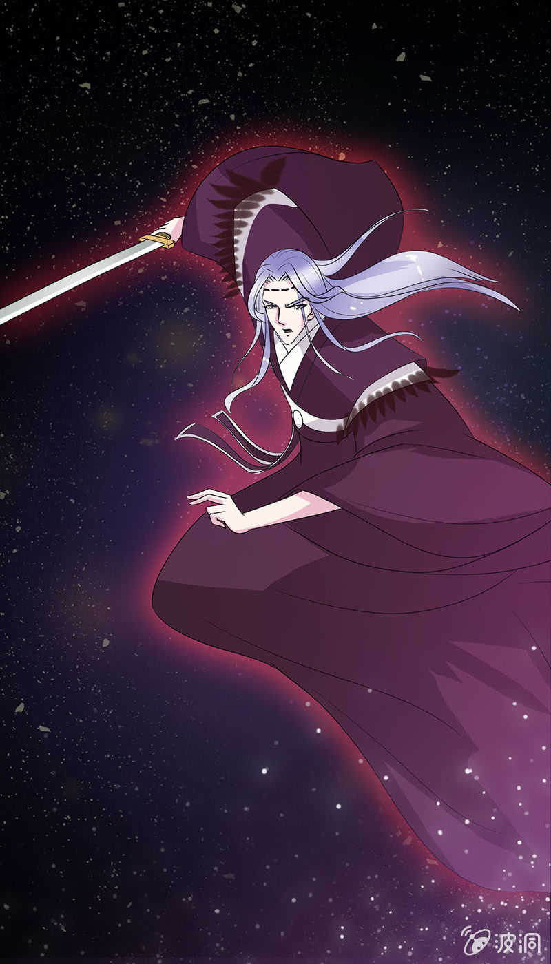 《女凰灵笄》第六十八话卓然，你个大傻瓜！ 第2页