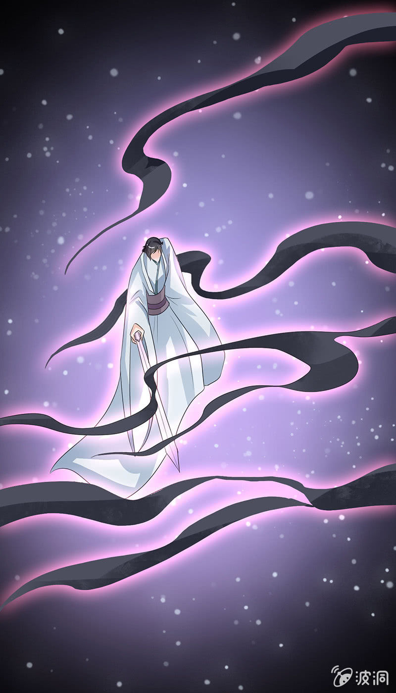 《女凰灵笄》第七十话没有元灵你会死的！ 第18页