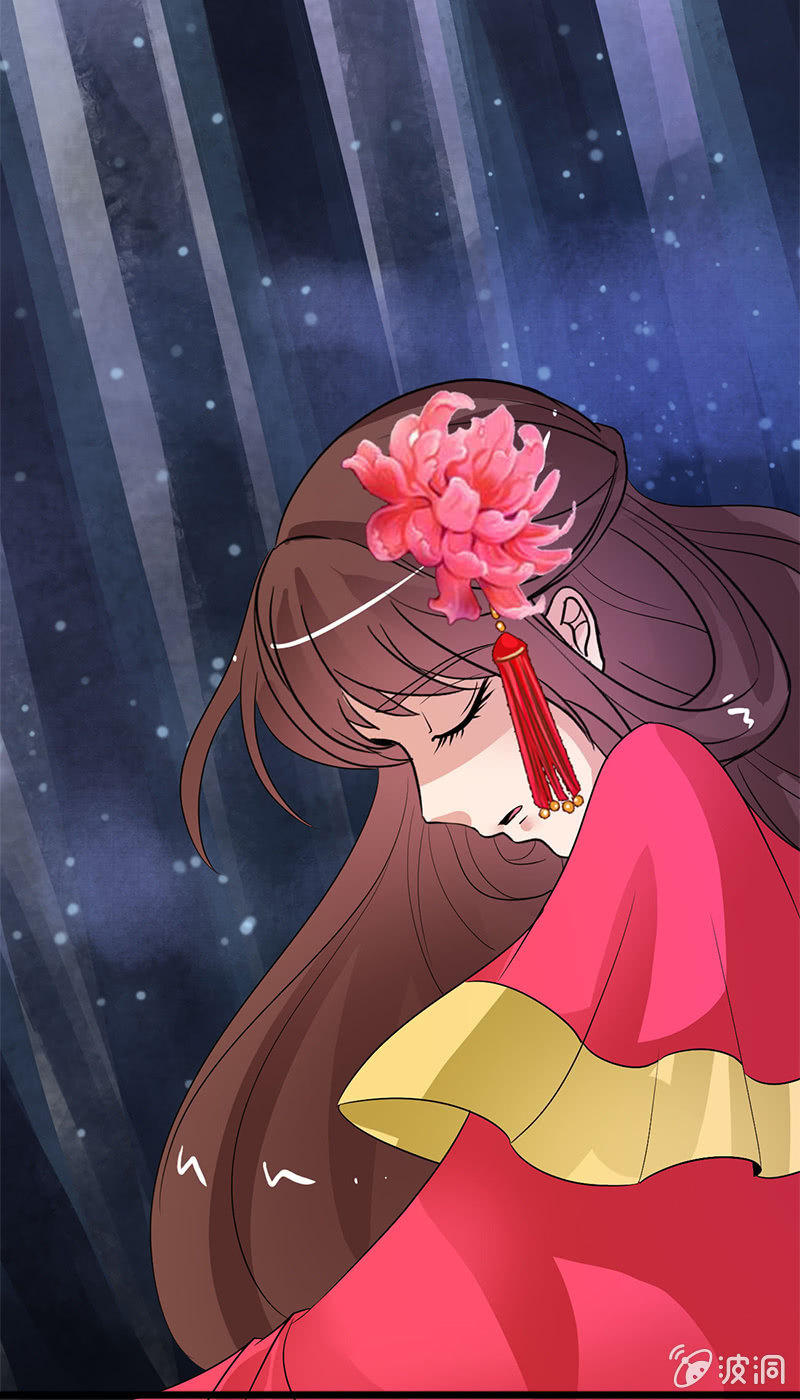 《女凰灵笄》第七十话没有元灵你会死的！ 第22页