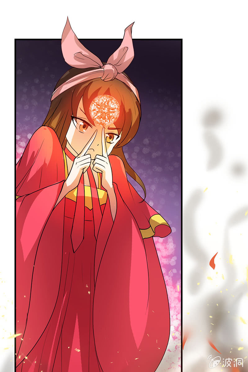 《女凰灵笄》第84话烧得一手好房子 第28页