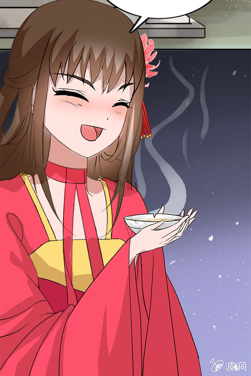 《女凰灵笄》第84话烧得一手好房子 第8页
