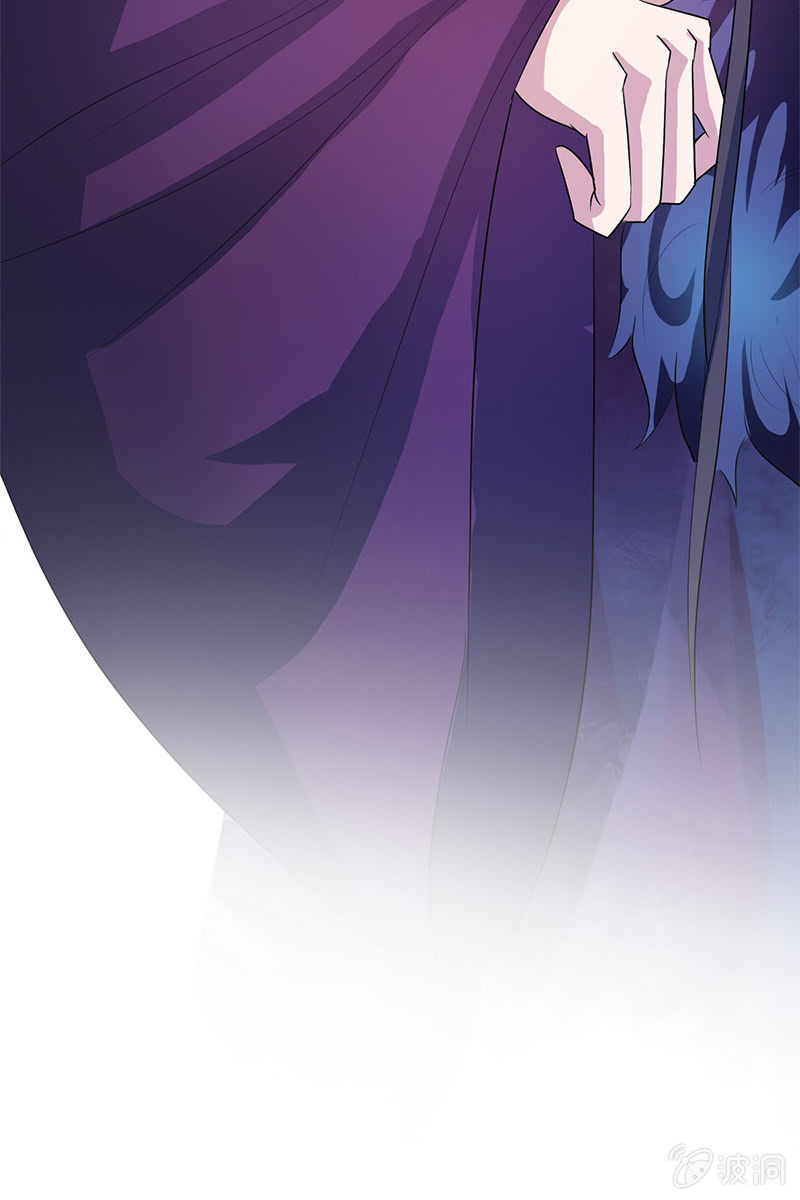 《女凰灵笄》第83话、美男形象毁于一旦 第14页
