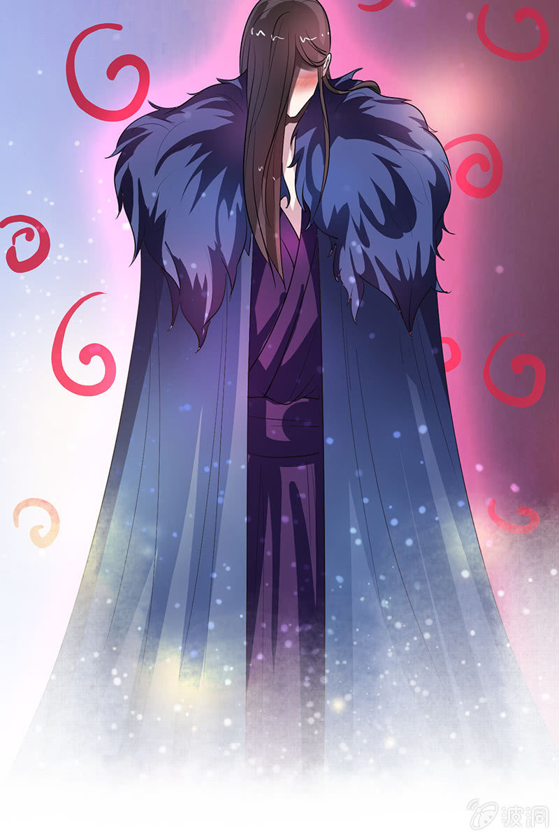 《女凰灵笄》第82话放下矜持，解放天性 第28页