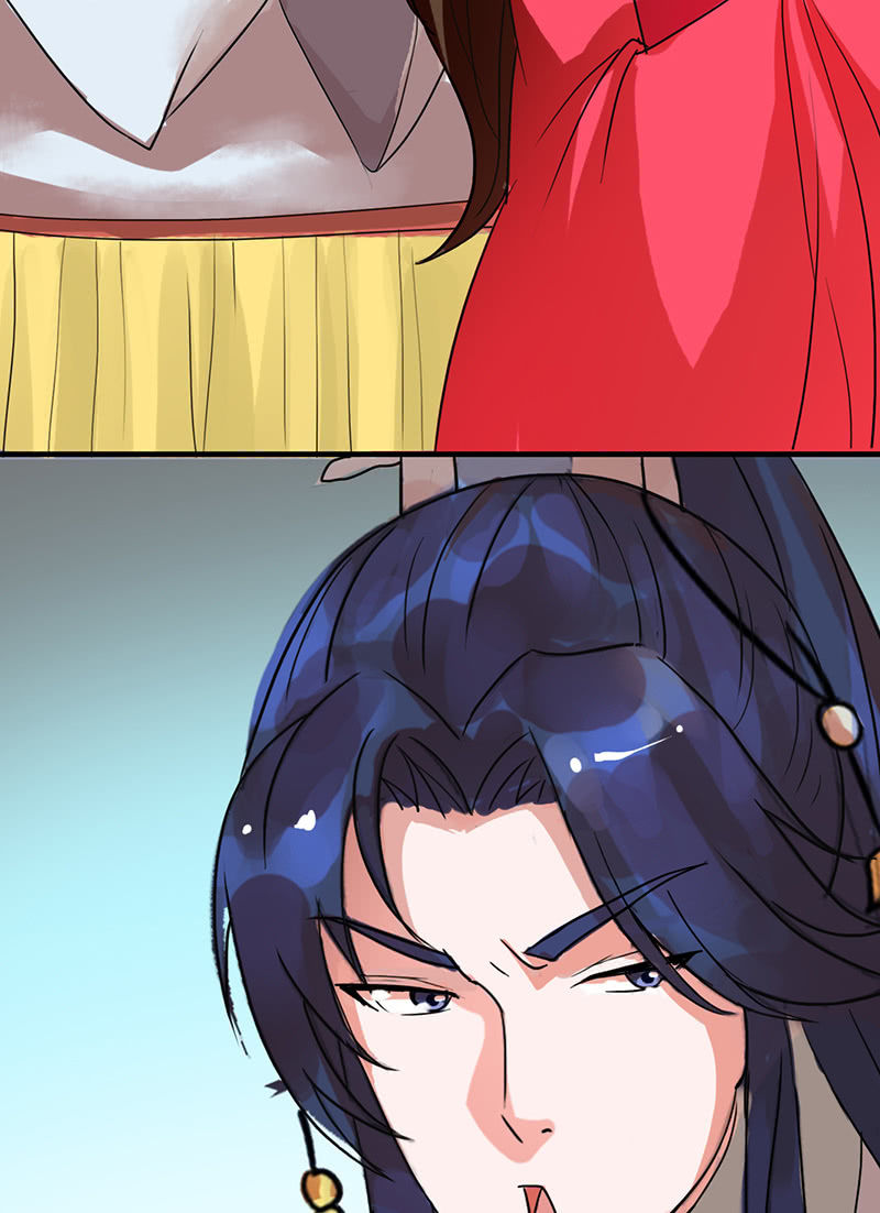 《女凰灵笄》第88话来自父王的关心 第14页