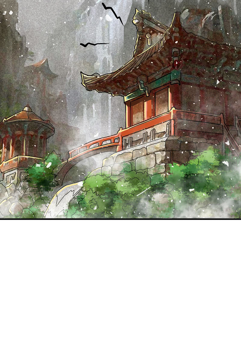 《女凰灵笄》第88话来自父王的关心 第2页