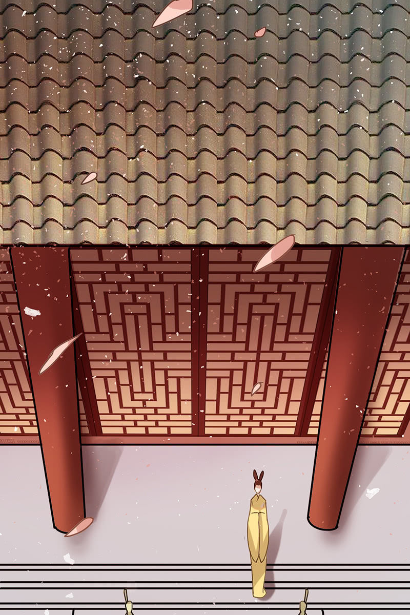 《女凰灵笄》第88话来自父王的关心 第44页