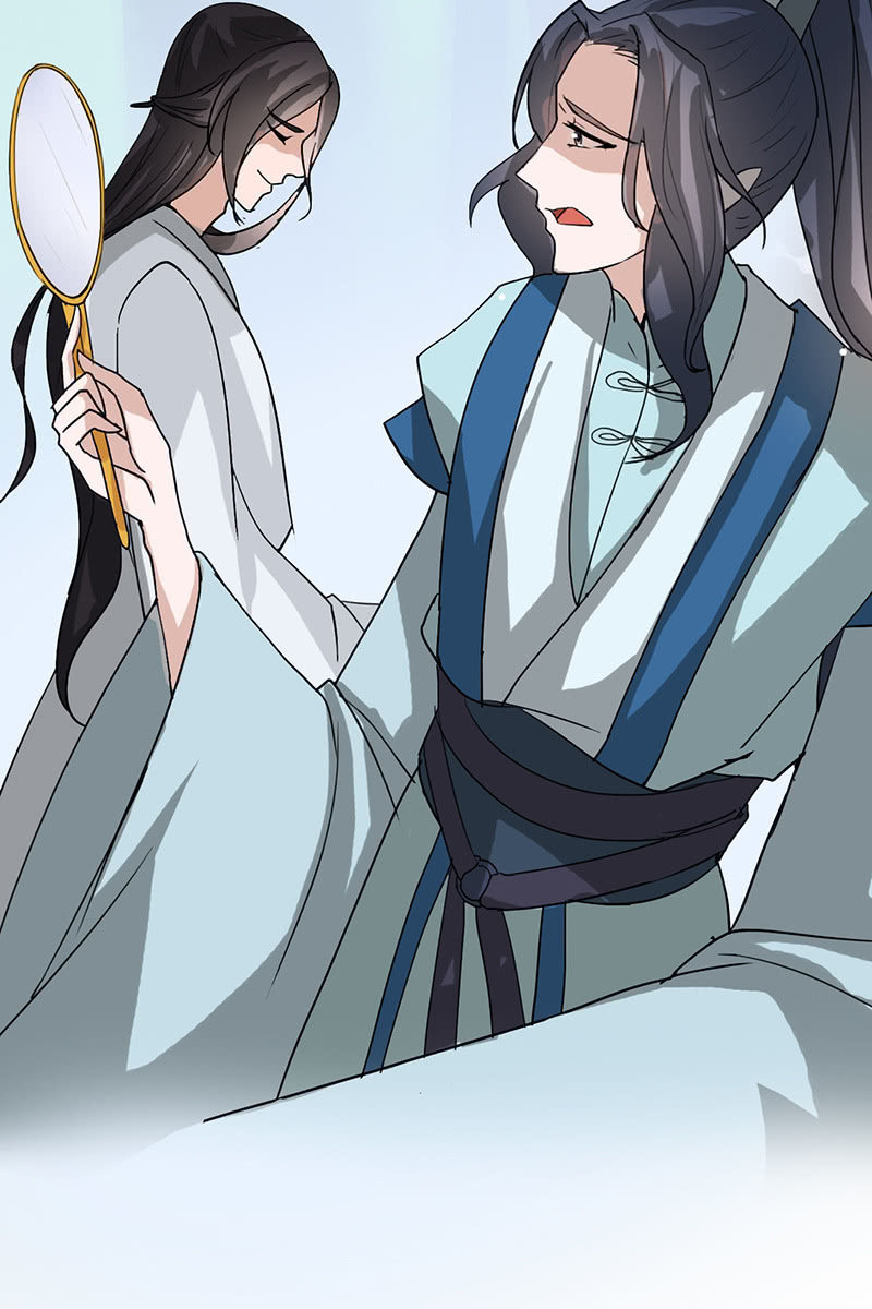 《女凰灵笄》第88话来自父王的关心 第7页