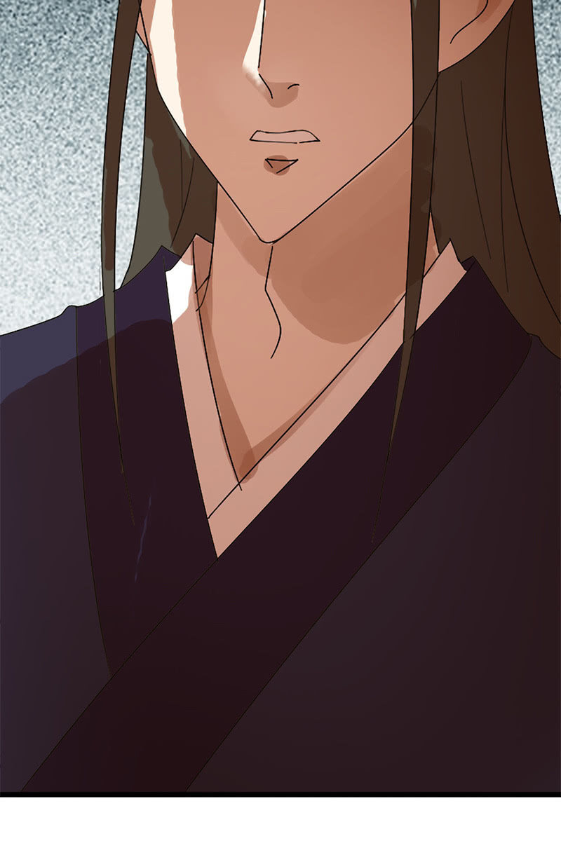 《女凰灵笄》第89话形势逆转 第34页