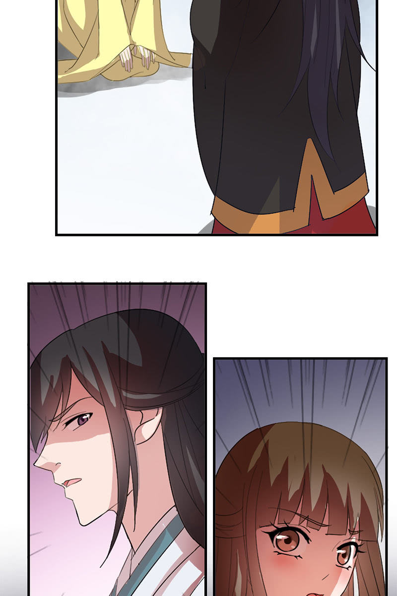 《女凰灵笄》第89话形势逆转 第40页