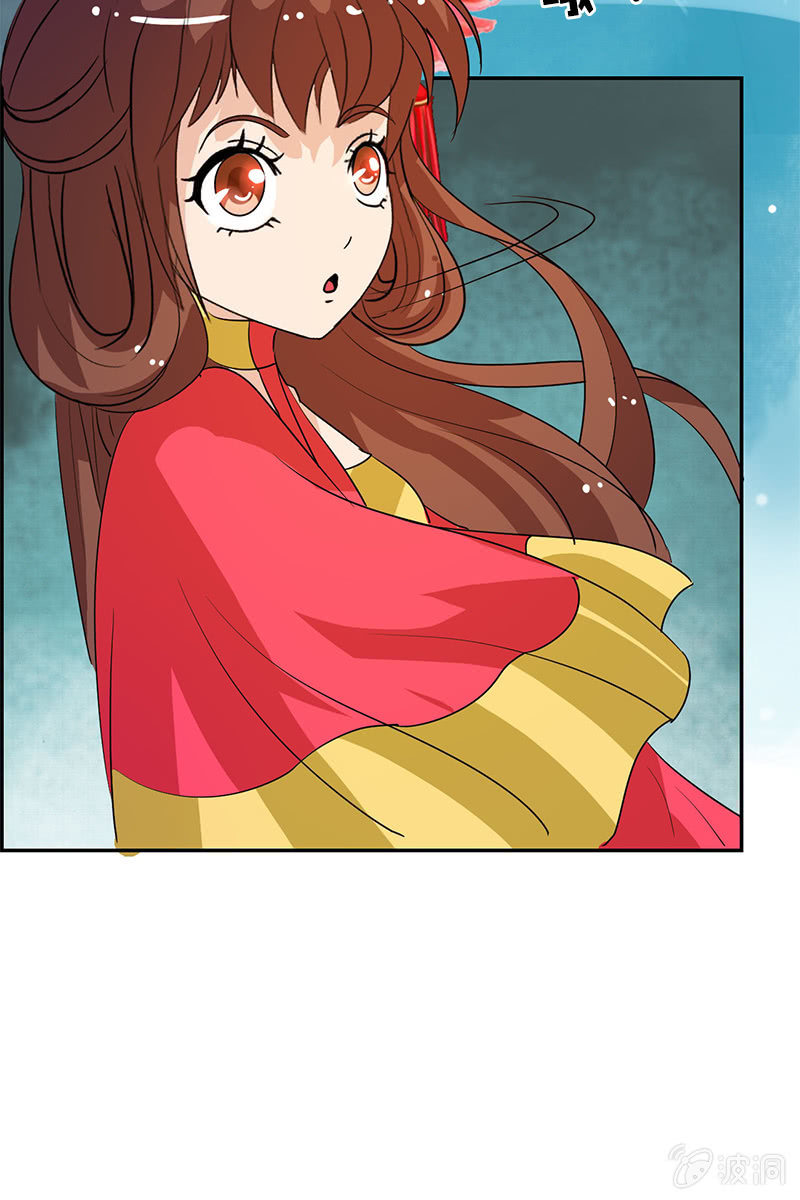 《女凰灵笄》第86话再回栖梧山 第13页
