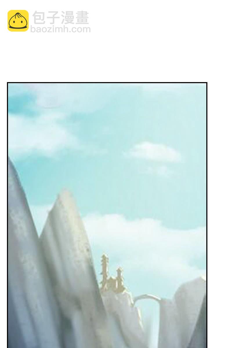 《女凰灵笄》第86话再回栖梧山 第14页