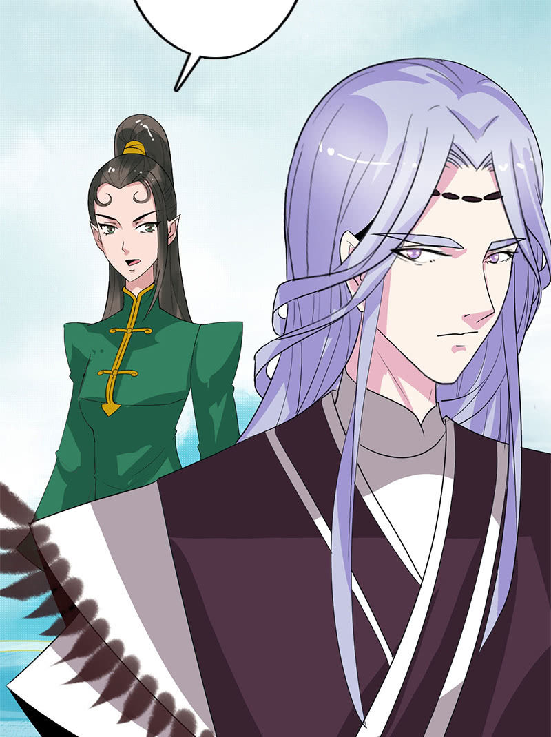 《女凰灵笄》第86话再回栖梧山 第19页