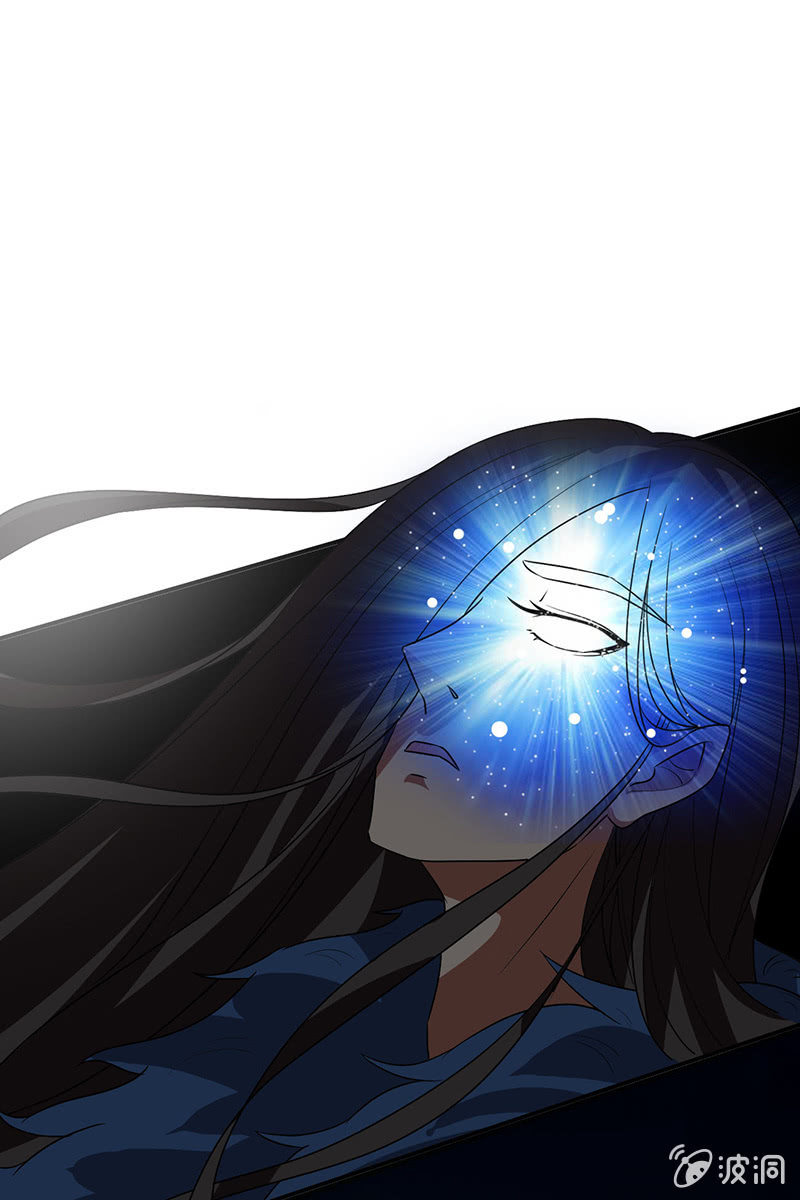 《女凰灵笄》第86话再回栖梧山 第1页