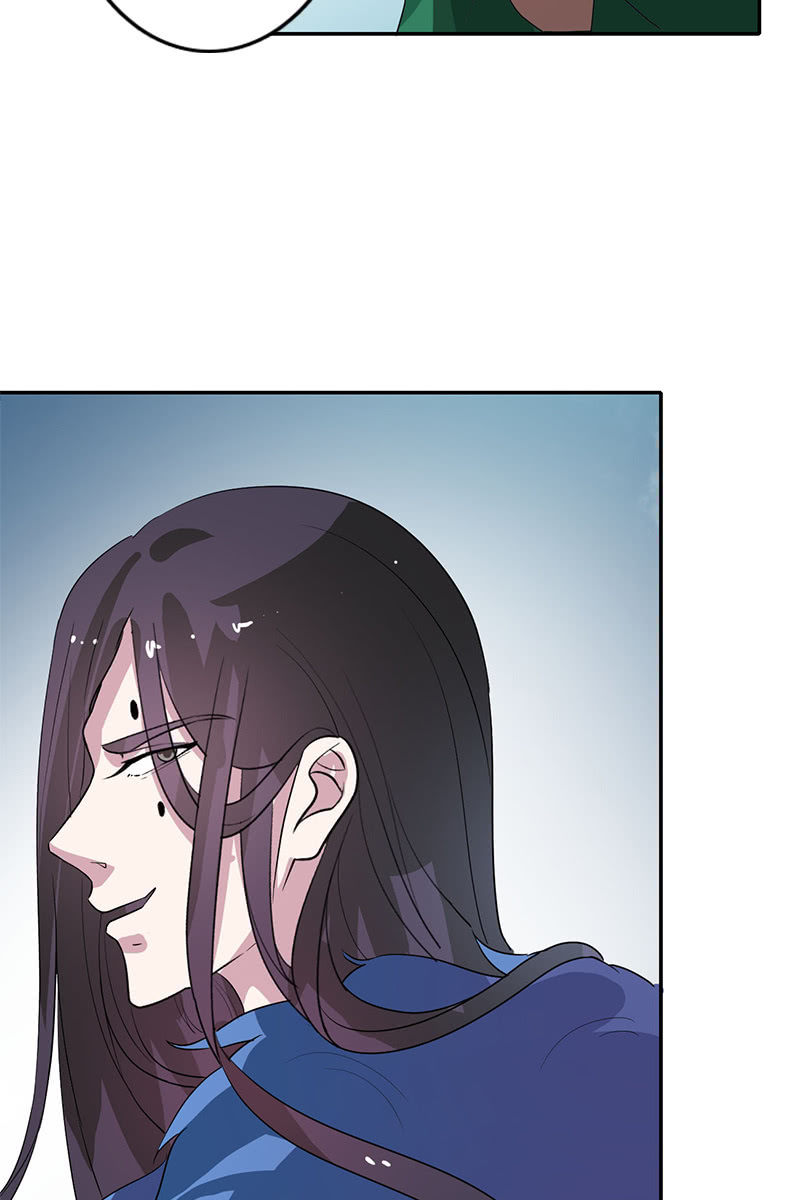 《女凰灵笄》第86话再回栖梧山 第26页