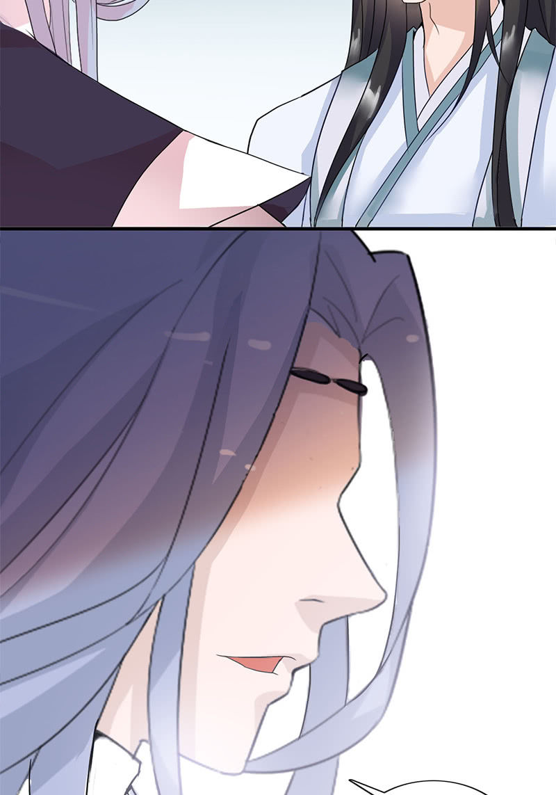 《女凰灵笄》第86话再回栖梧山 第42页