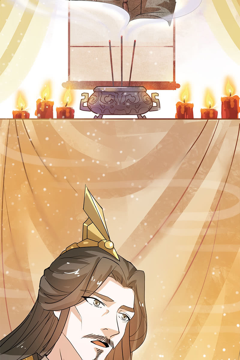 《女凰灵笄》第87话妄议储位的下场 第3页