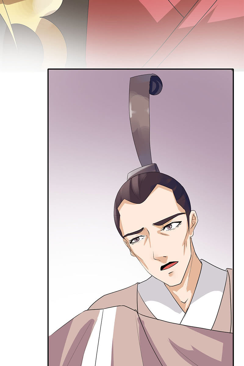 《女凰灵笄》第87话妄议储位的下场 第40页