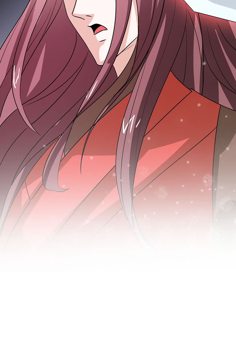 《女凰灵笄》第93话弑君 第23页