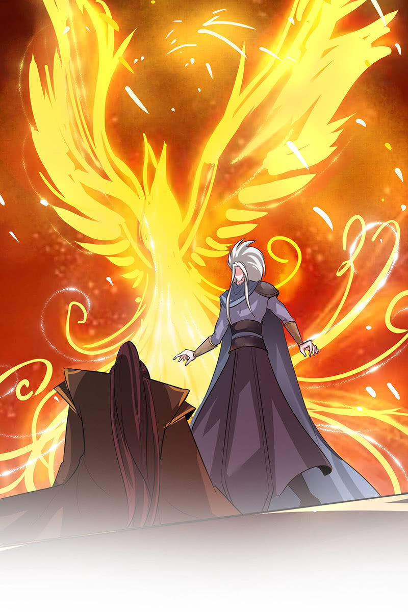 《女凰灵笄》第93话弑君 第27页