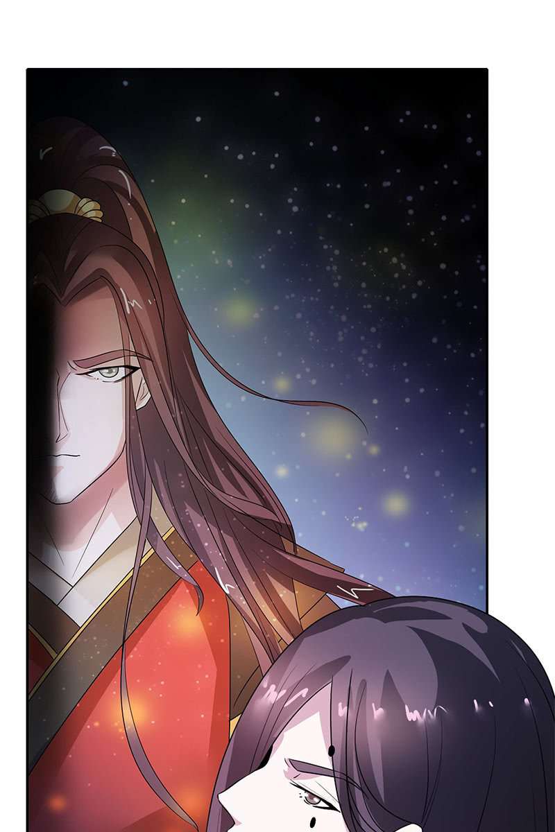 《女凰灵笄》第93话弑君 第2页