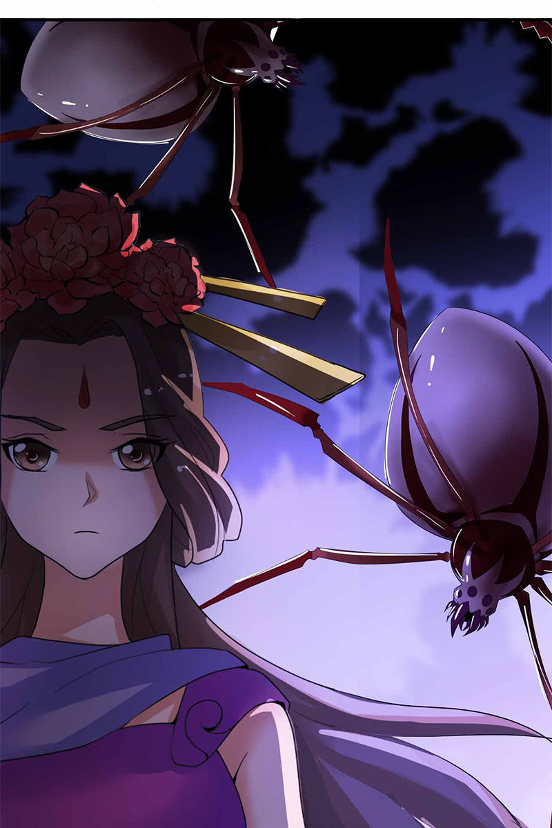 《女凰灵笄》第93话弑君 第43页