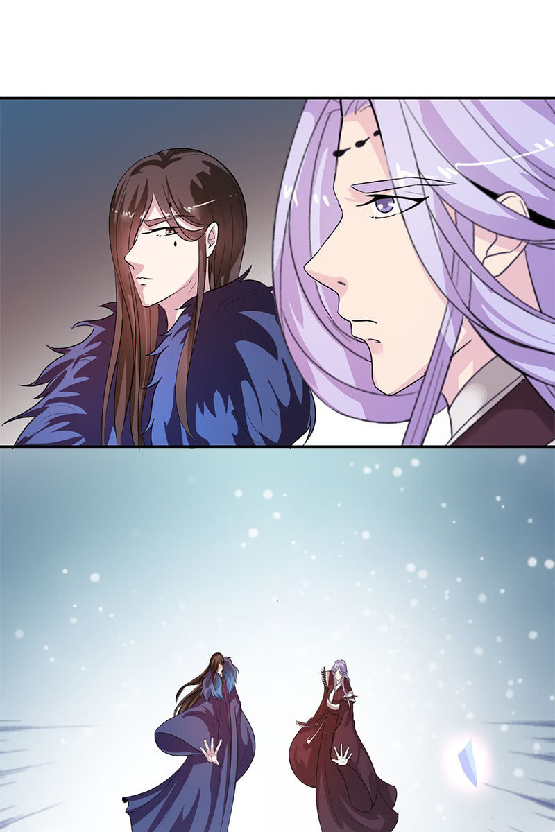 《女凰灵笄》第92话新的线索 第3页