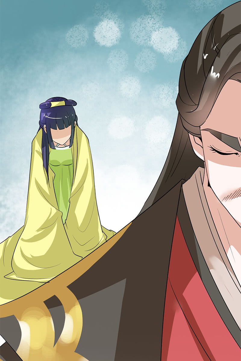《女凰灵笄》第90话责罚 第18页