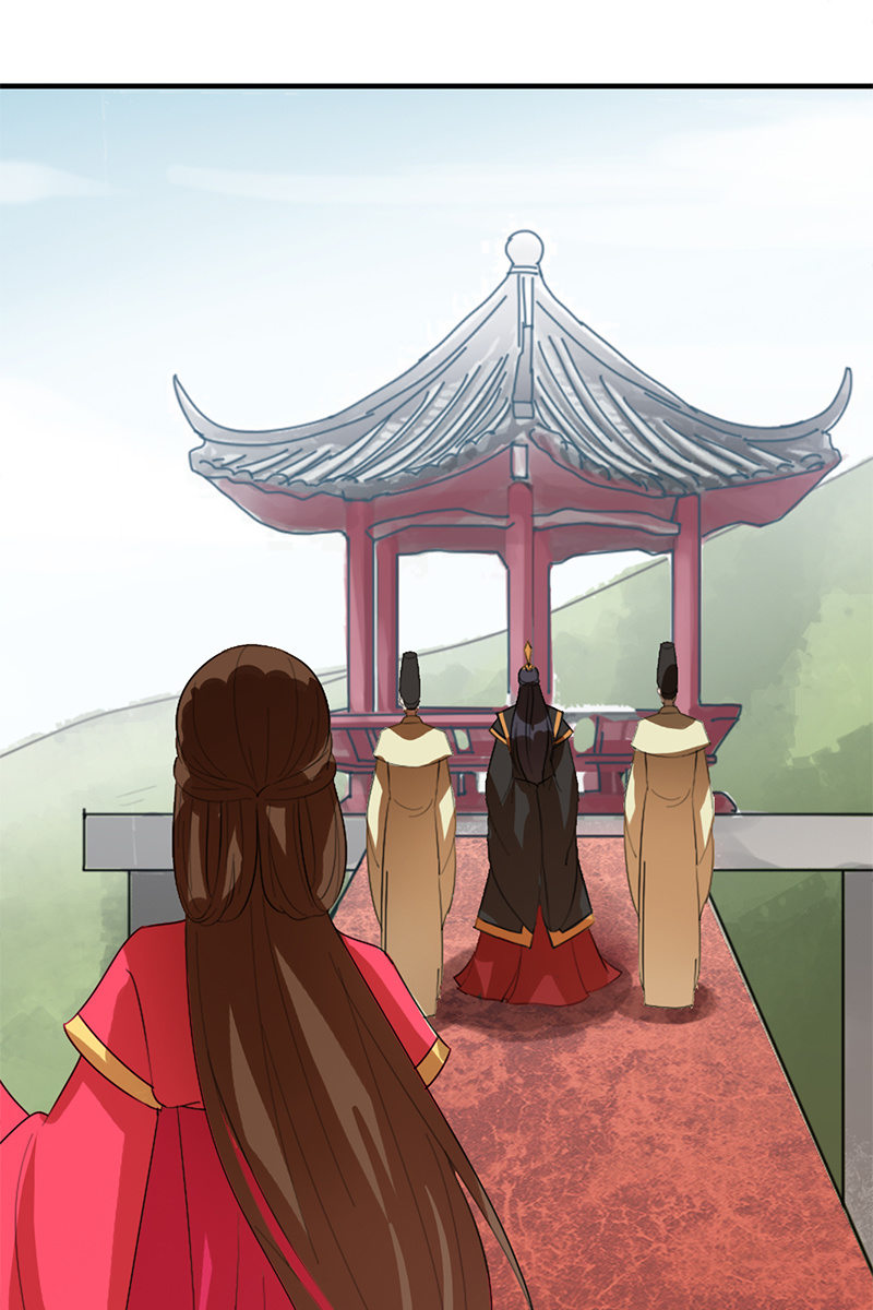 《女凰灵笄》第91话夏葵的手段 第1页