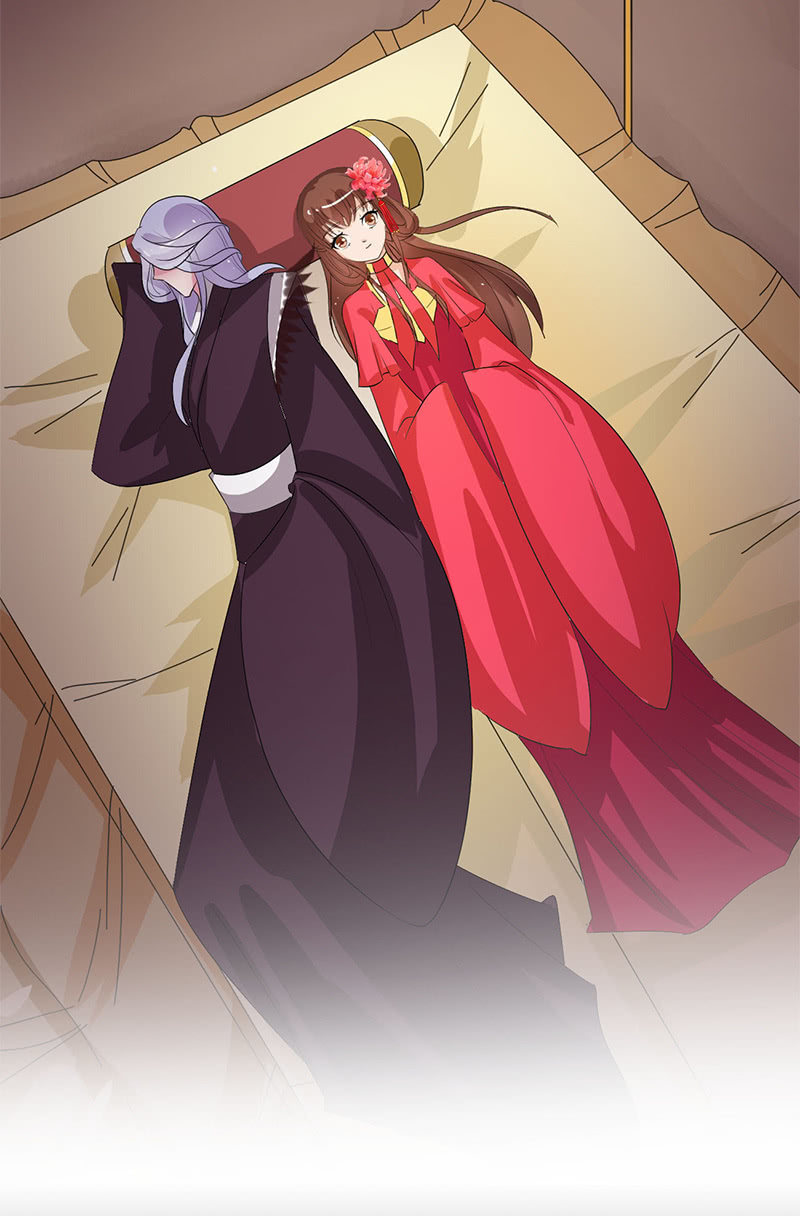 《女凰灵笄》第97话共处一室 第46页