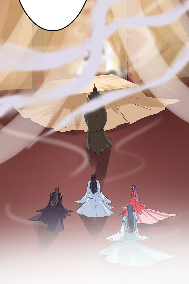 《女凰灵笄》第99话惊梦 第36页