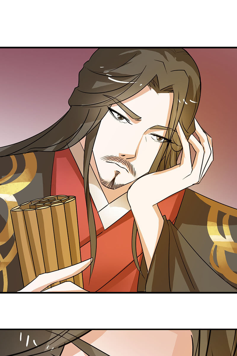 《女凰灵笄》第99话惊梦 第3页