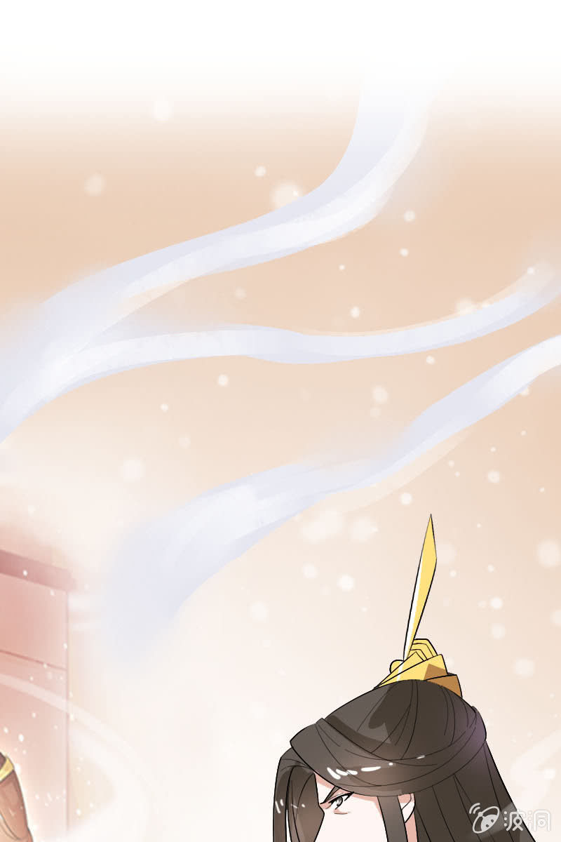 《女凰灵笄》第100话女凰临世 第1页