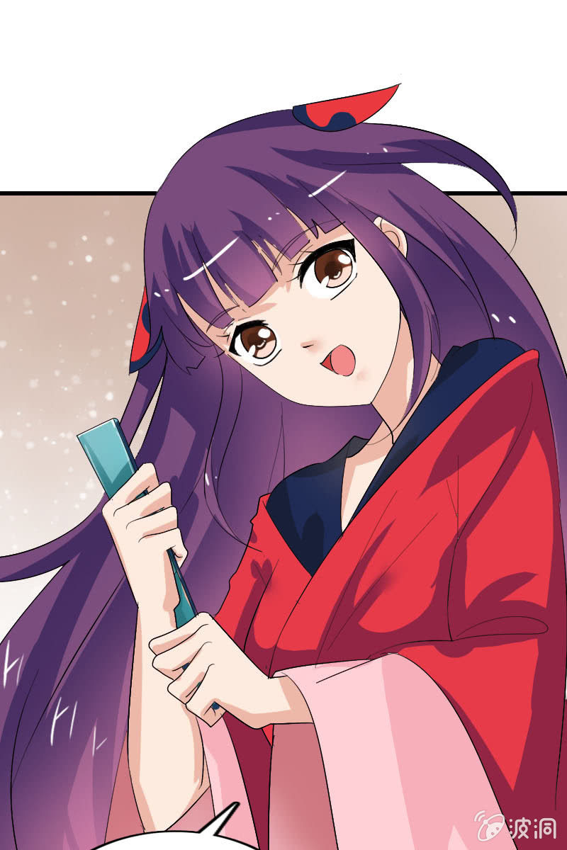 《女凰灵笄》第100话女凰临世 第29页