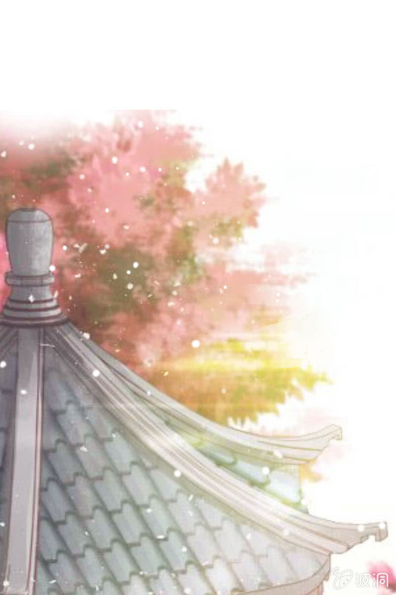 《女凰灵笄》第100话女凰临世 第5页