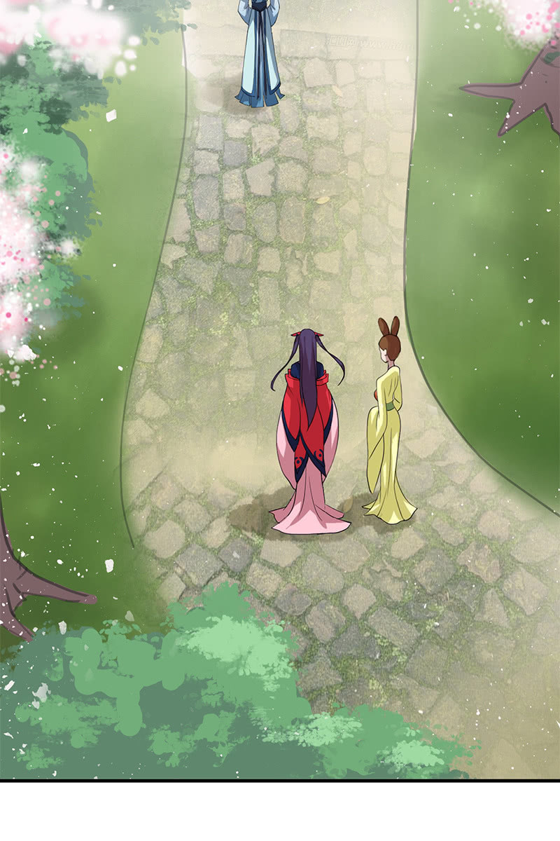 《女凰灵笄》第101话陌玉生气了 第10页