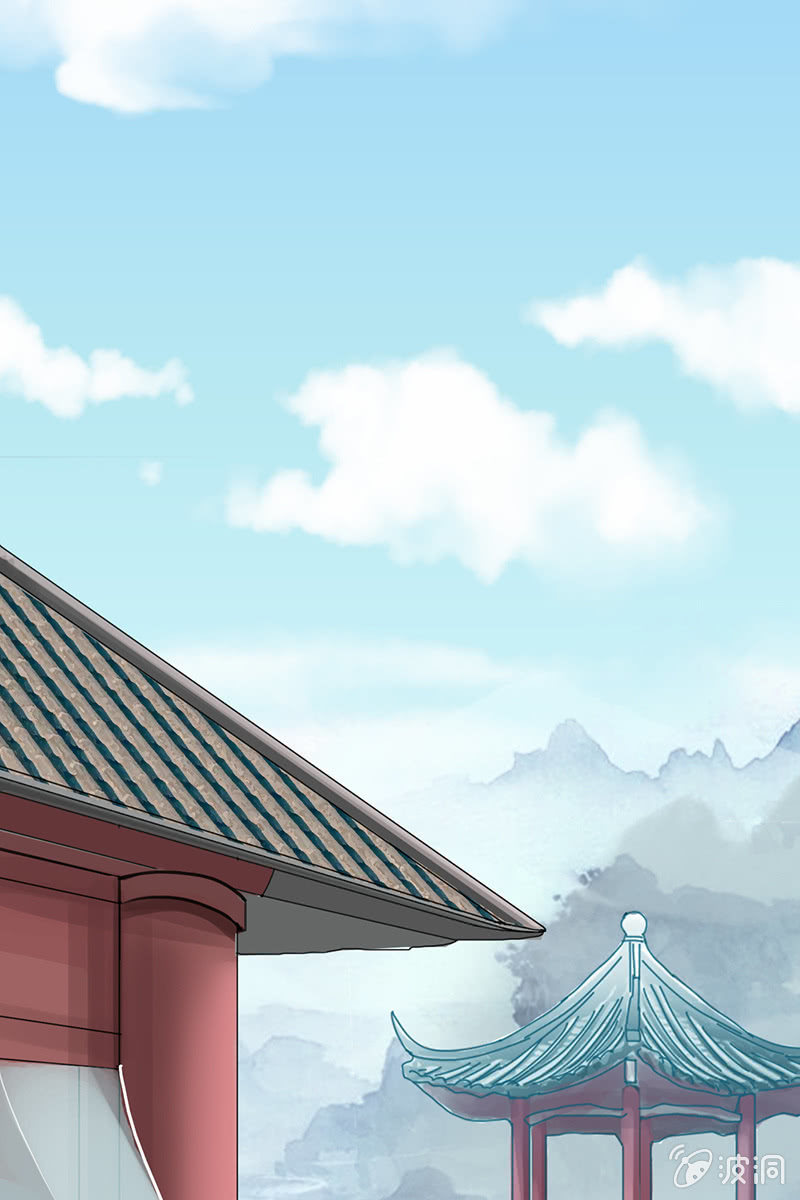 《女凰灵笄》第101话陌玉生气了 第1页