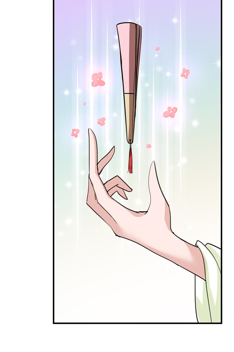 《女凰灵笄》第101话陌玉生气了 第26页