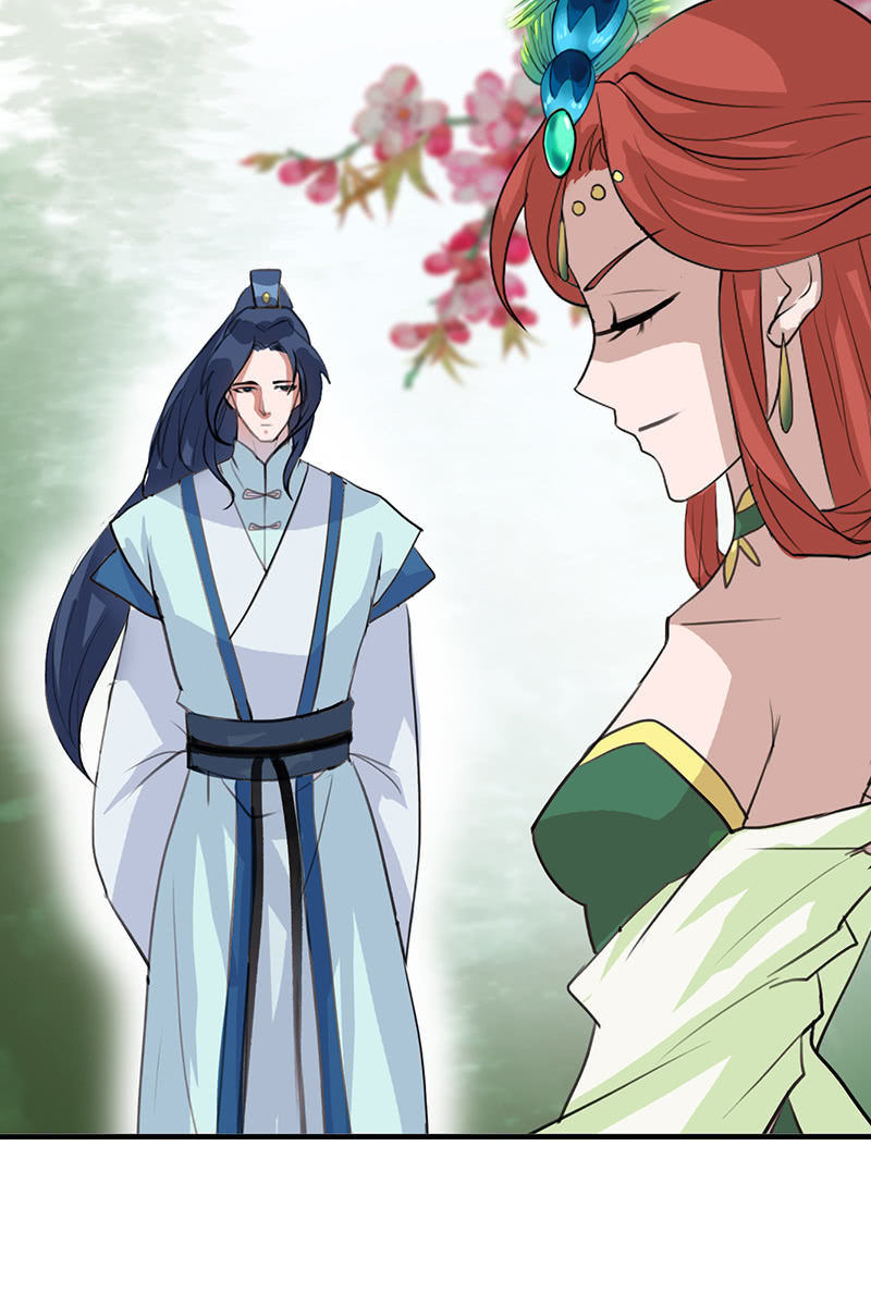 《女凰灵笄》第101话陌玉生气了 第28页