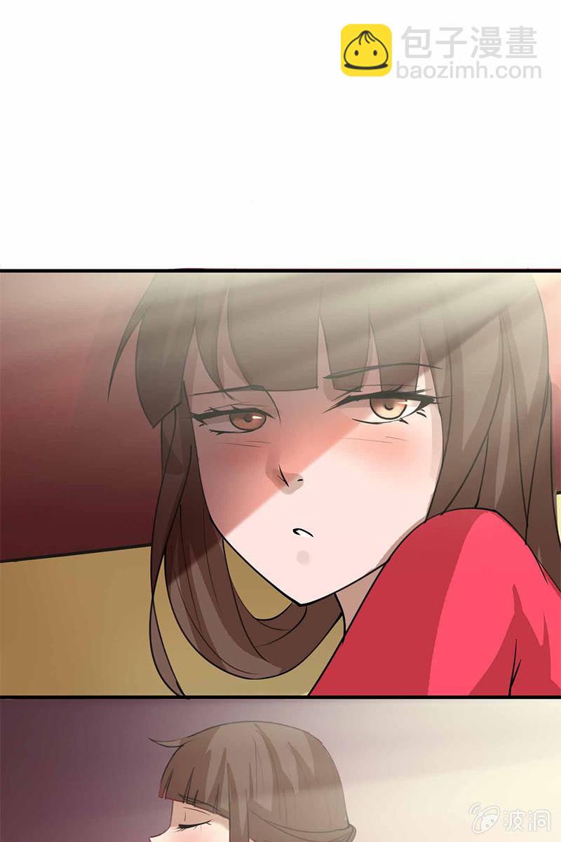 《女凰灵笄》第98话傻瓜，照顾好自己 第9页