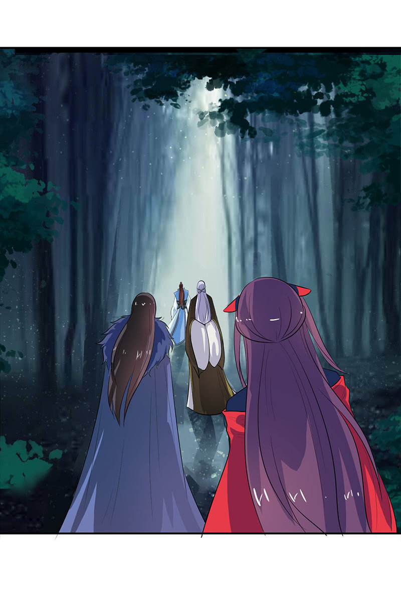 《女凰灵笄》第104话瘴毒 第6页