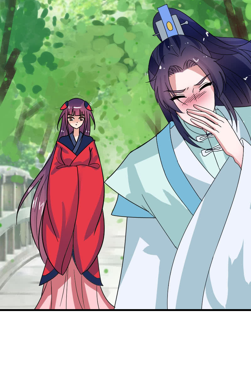 《女凰灵笄》第102话挑拨 第30页